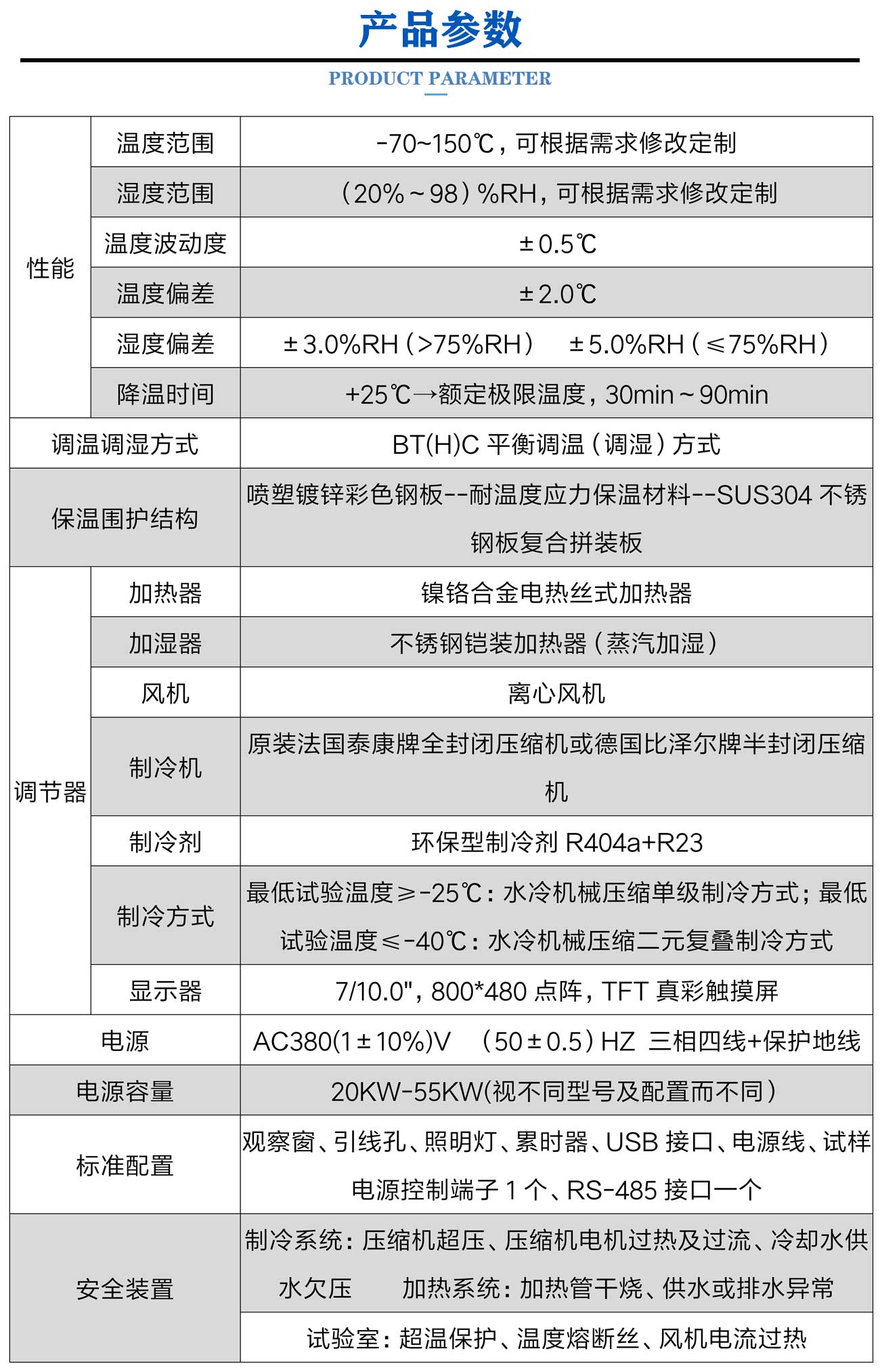 新版原版_05.jpg