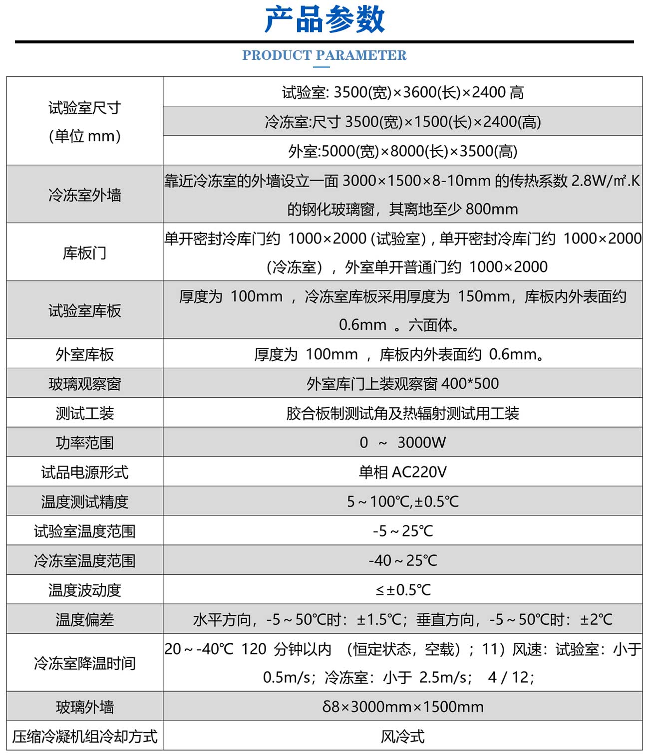 新版原版_05.jpg