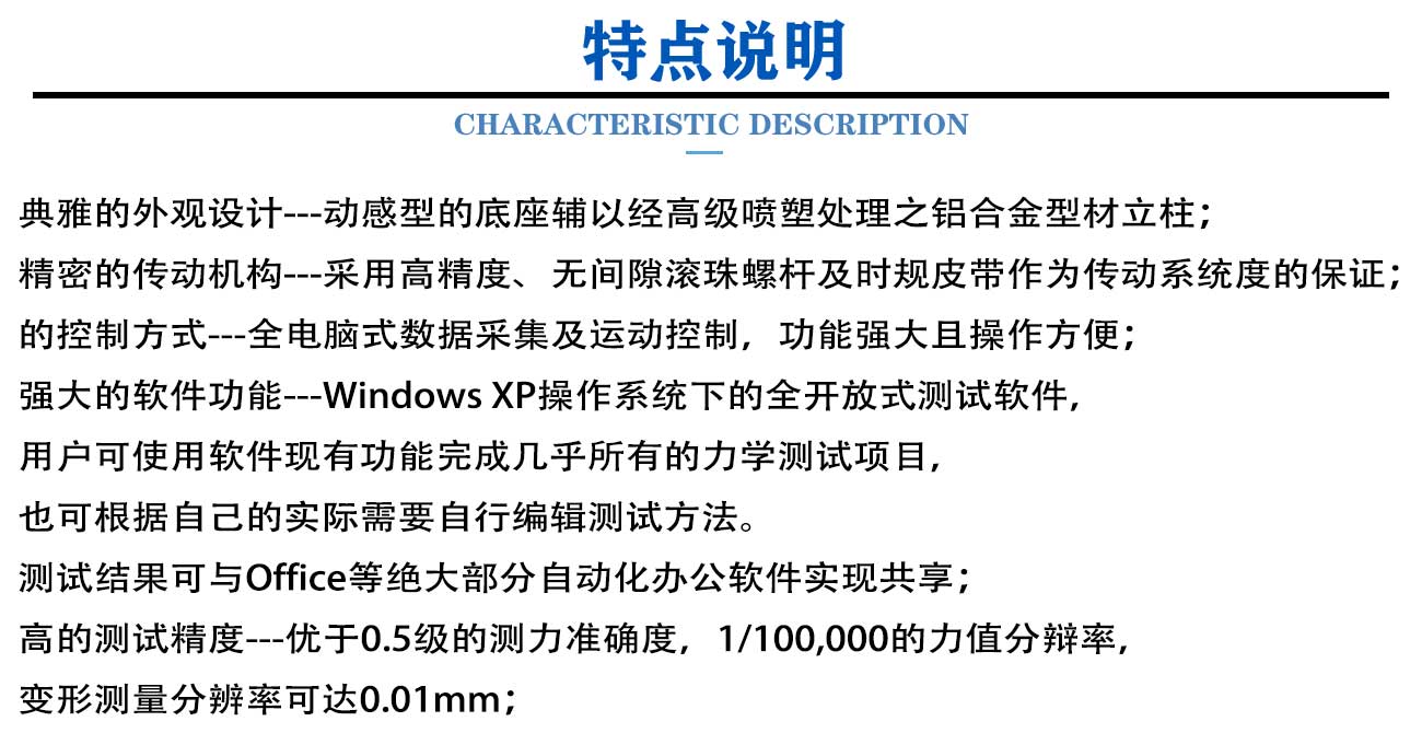 新版原版（力學(xué)）_03.jpg