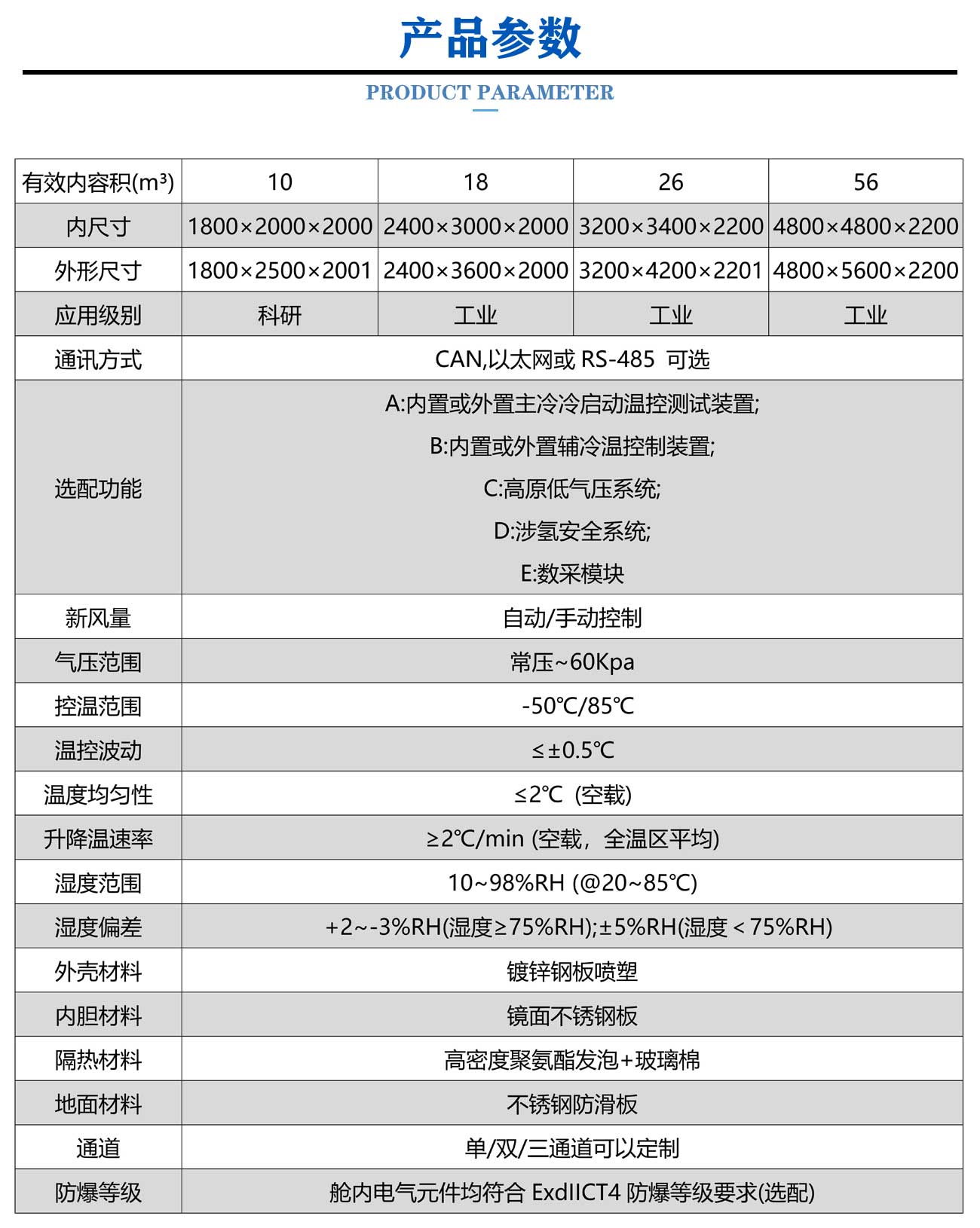 新版原版_05.jpg