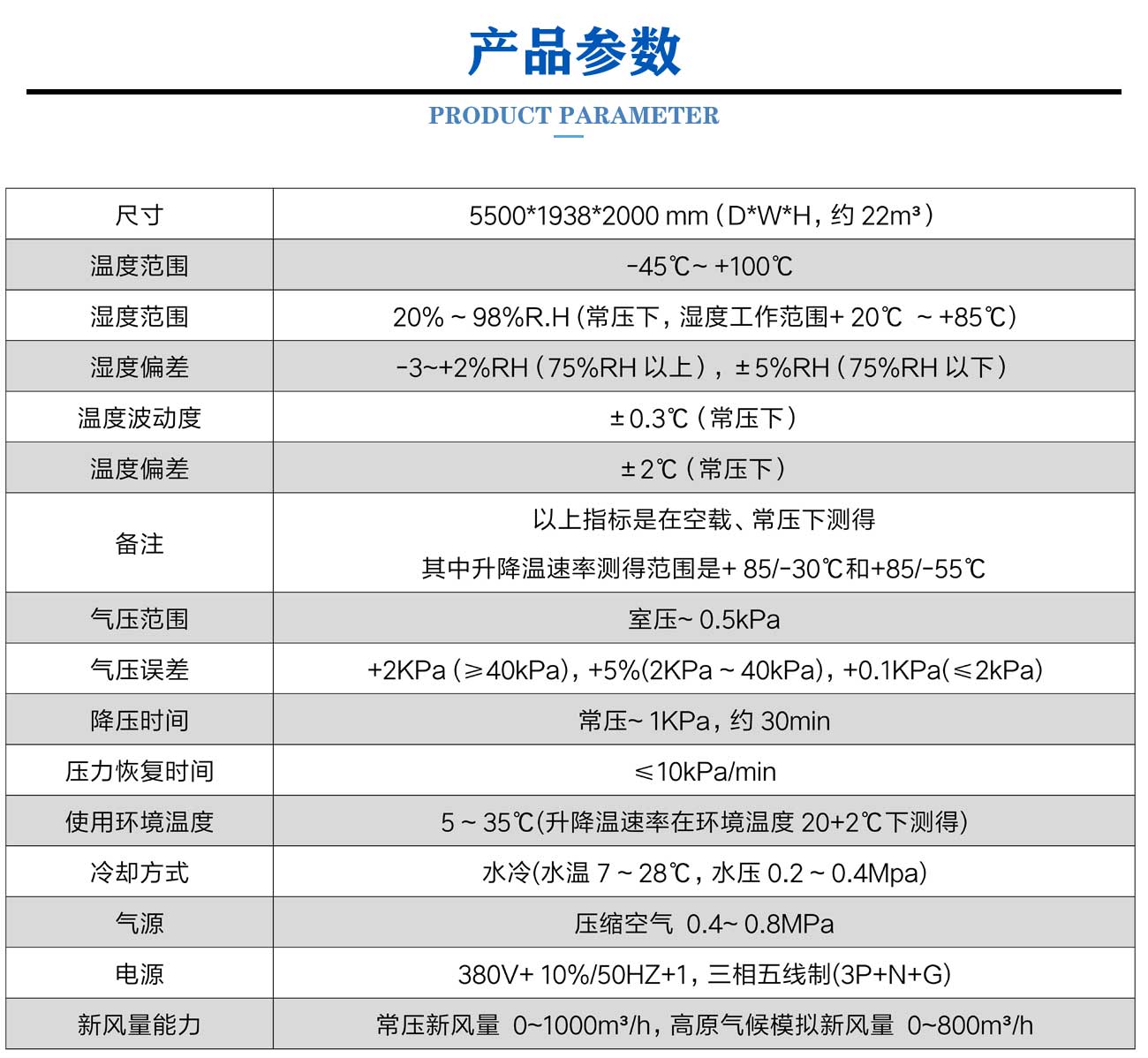 新版原版_05.jpg